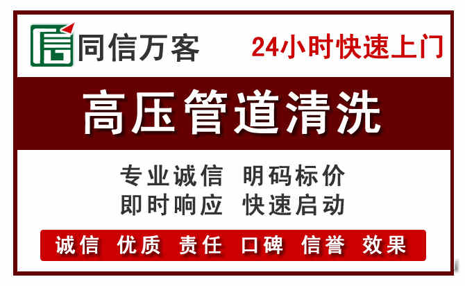 石龙镇河道清理